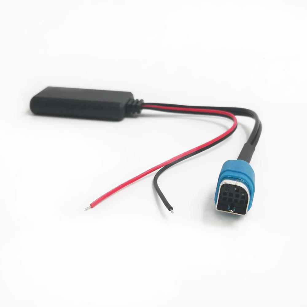 Biurlink  KCE-237B Bluetooth 5.0 Aux ̺ MP3   ( KCE-237B CDE101E 102E 105E 117E)